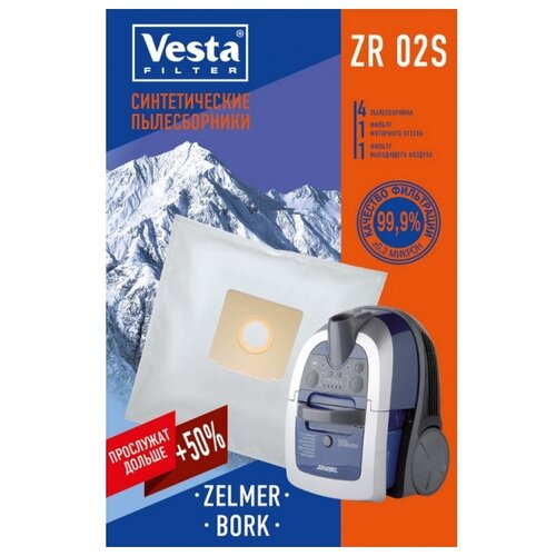 Vesta filter Синтетические пылесборники ZR 02S, 4 шт. vesta filter синтетические пылесборники rw 08s 3 шт