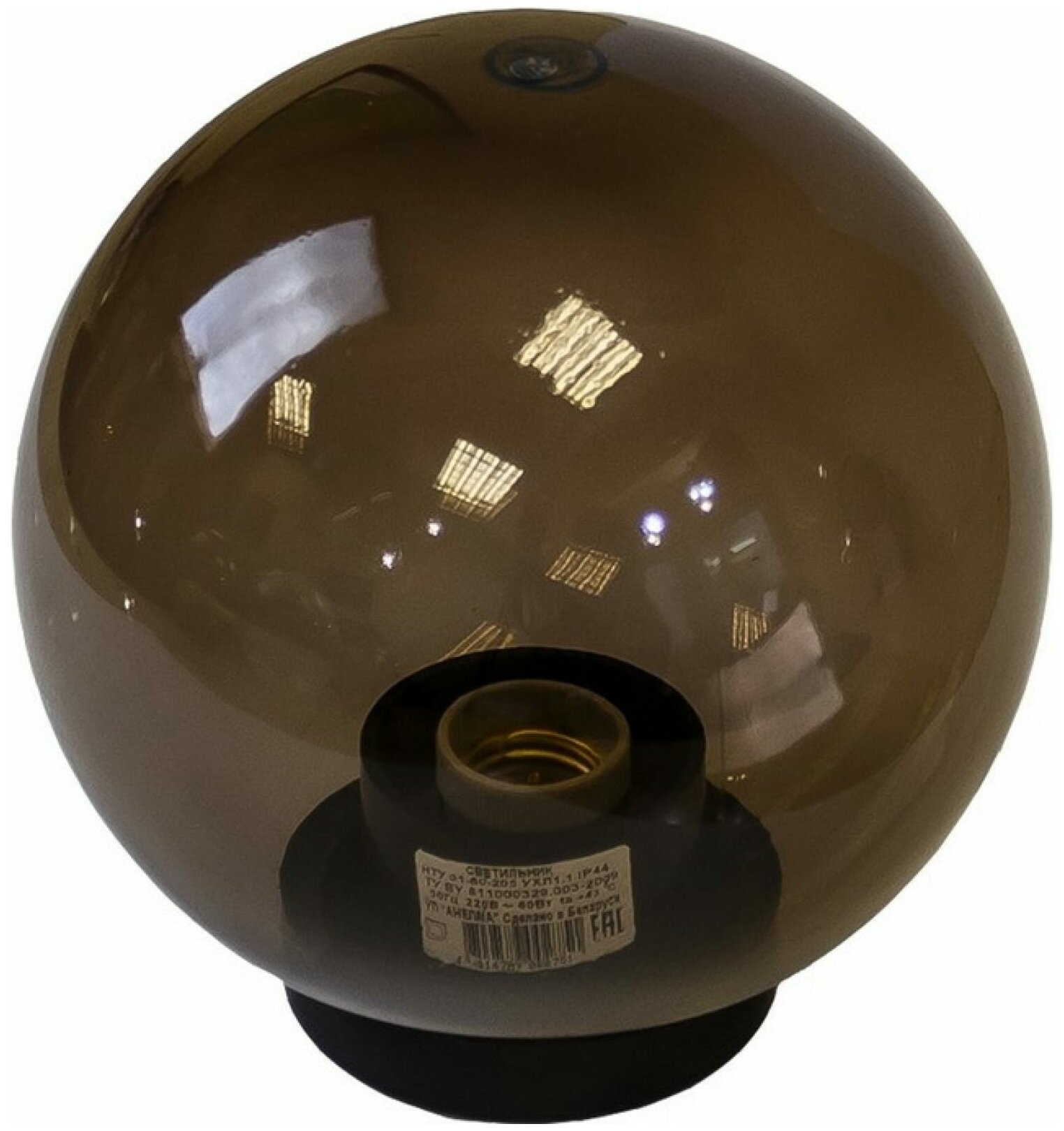 НТУ 01-60-205 ЭРА Светильник садово-парковый шар дымчатый D200mm Е27 (6/90)