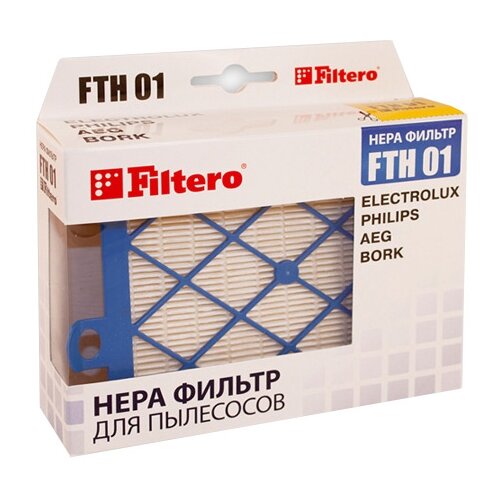 фото Filtero hepa-фильтр fth 01