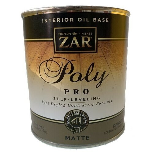Zar Лак Полиуретановый PRO QUICK DRY POLYURETHANE, MATTE 0,95л