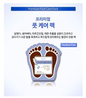 MIJIN Cosmetics Маска для ног Mj Premium Foot care pack 10 г