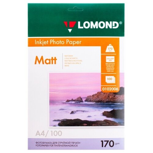 Lomond     4, 100  LOMOND, 170 /2, , 