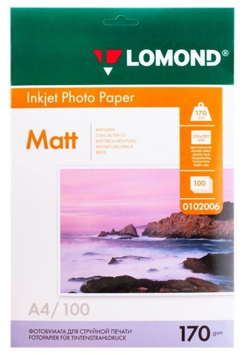 Фотобумага для струйной печати А4, 100 листов LOMOND, 170 г/м2, двусторонняя, матовая