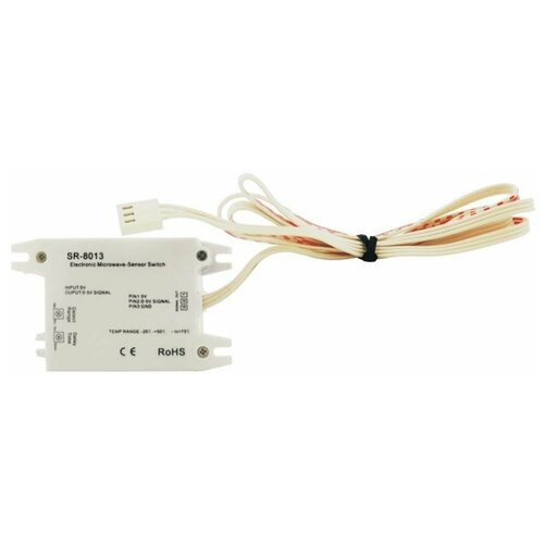 Датчик движения МВ SWG Micro-Wave SR-8003DC 000780