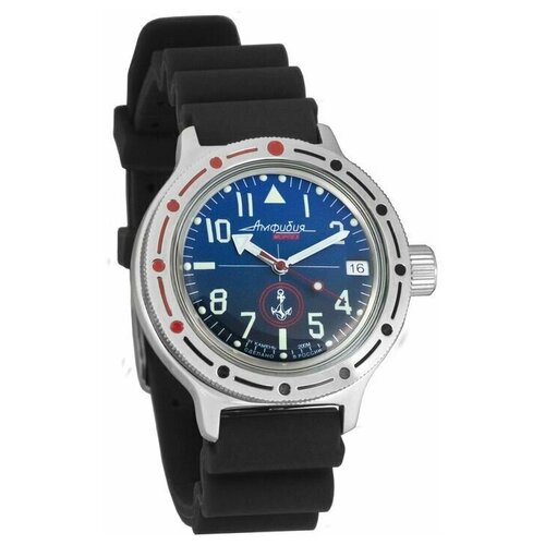 Наручные часы Восток Амфибия, черный восток амфибия 420957 механические российские часы