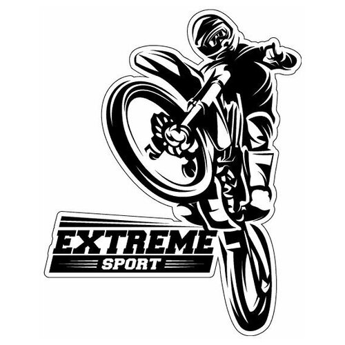 Наклейка Extreme sport / Экстримальный спорт 12х15 см