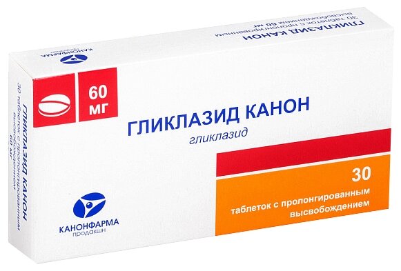 Гликлазид канон 30 мг инструкция по применению цена отзывы аналоги .