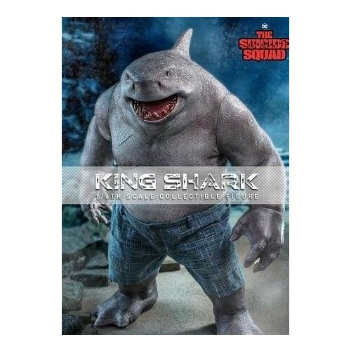 Король Акул Отряд самоубийц фигурка 35см, King Shark The Suicide Squad