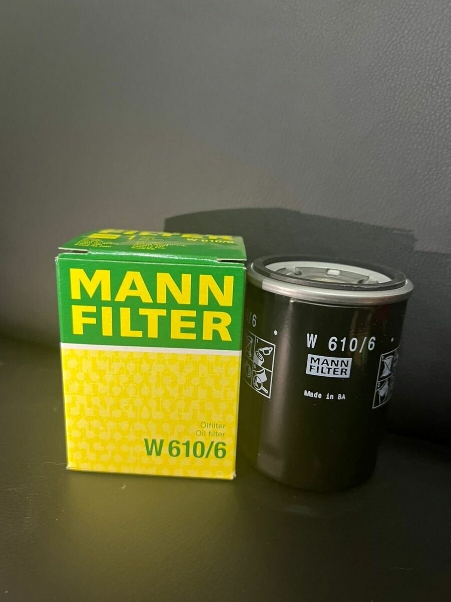 Фильтр маслянный двигателя MANN-FILTER - фото №12