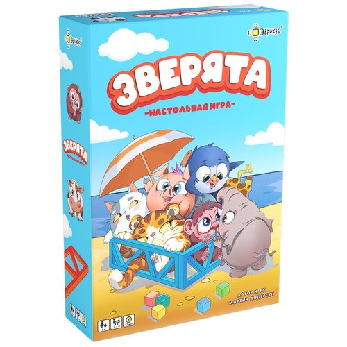 Игра настольная Эврикус Зверята BG-17073 8102₽
