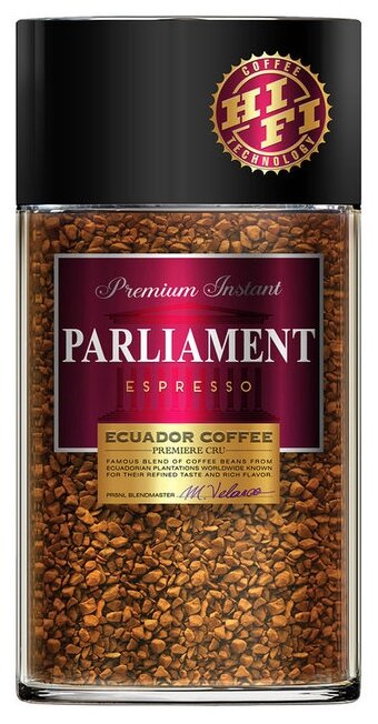 Кофе PARLIAMENT Espresso с/б 100 гр