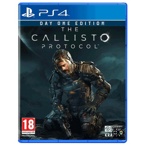 The Callisto Protocol (PS4) ткаченко с король идет врукопашную