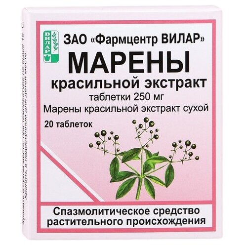 Марены красильной экстр. таб., 250 мг, 20 шт.