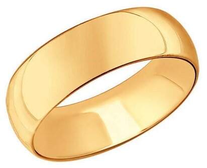 Кольцо АДАМАС, красное золото, 585 проба, размер 15.5, красный