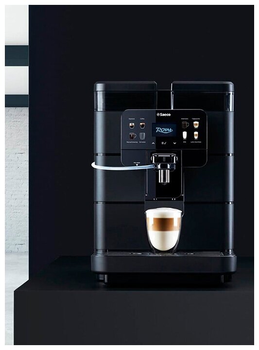 Автоматическая кофемашина Saeco New Royal Plus - фотография № 5