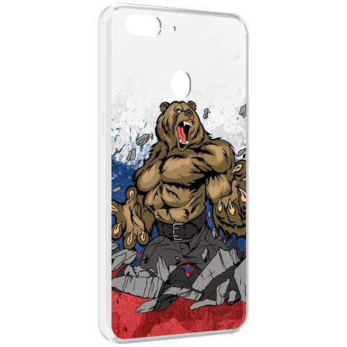 Чехол MyPads медведь защитник родины для Oppo Realme 2 задняя-панель-накладка-бампер