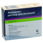 Актовегин р-р д/ин. 40мг/мл 5мл №10 - изображение