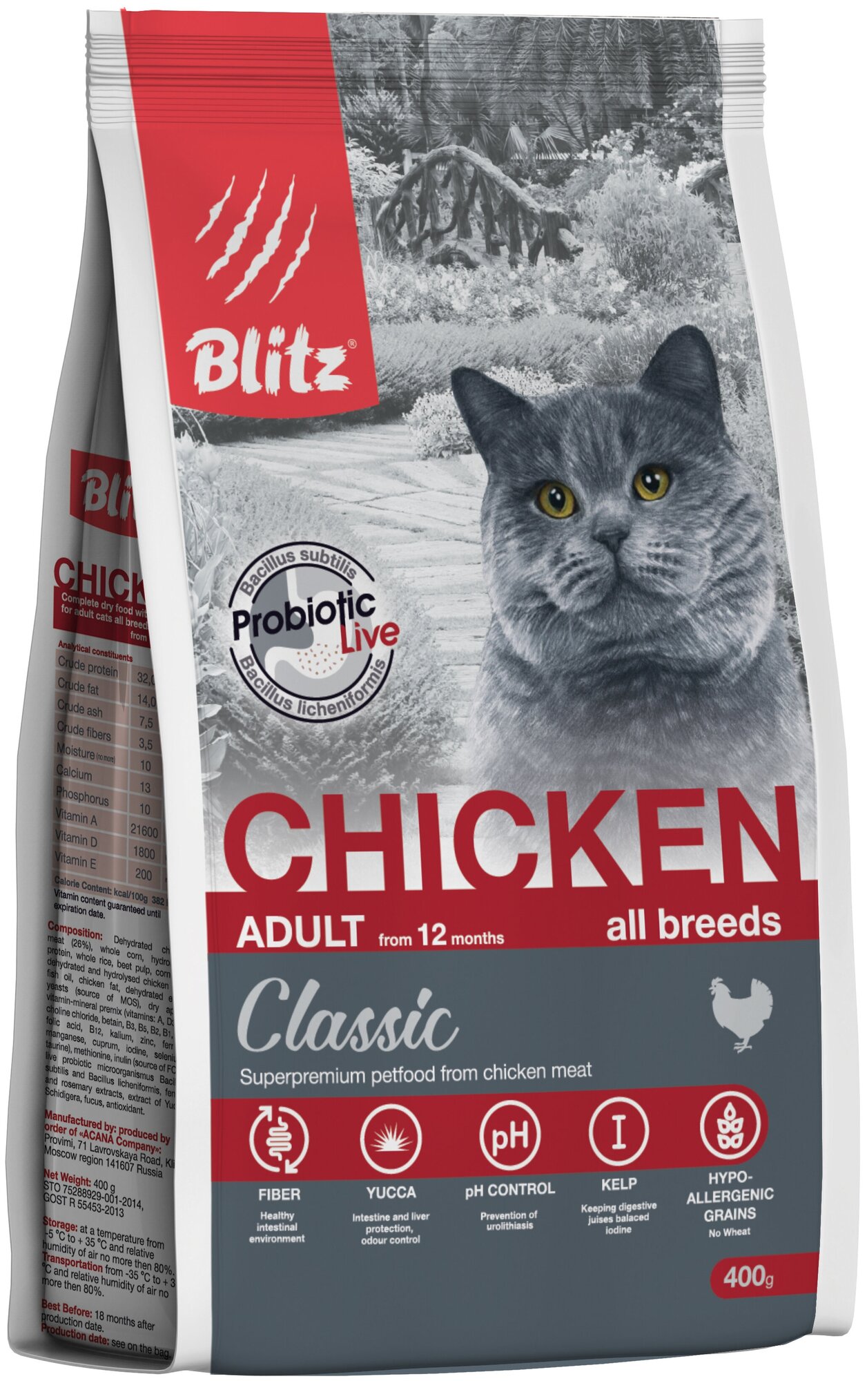 BLITZ Classic Adult Cat Сухой корм д/кошек с Курицей