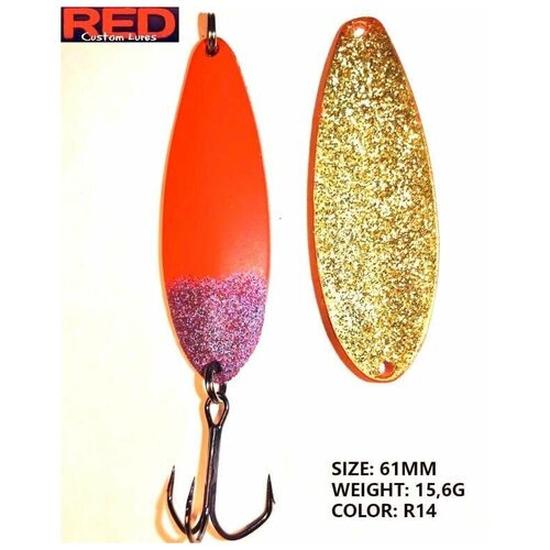 RED Блесна колеблющаяся RED TESLA 16грR14 507₽