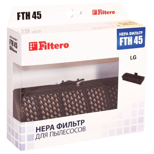 фото Filtero hepa-фильтр fth 45
