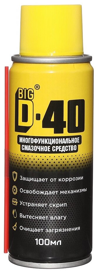 Смазка Big D D-40