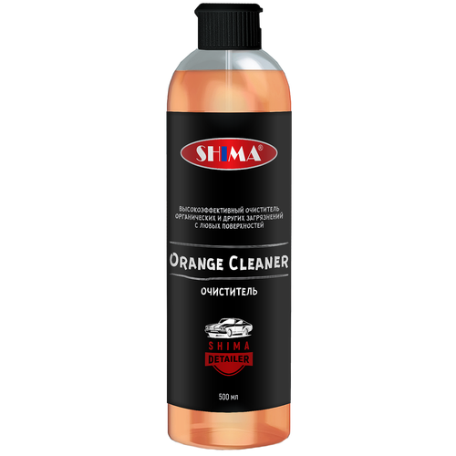 SHIMA DETAILER ORANGE CLEANER Апельсиновый очиститель,500 мл