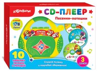 Интерактивная развивающая игрушка Азбукварик CD-плеер. Песенки-потешки желтый/зеленый