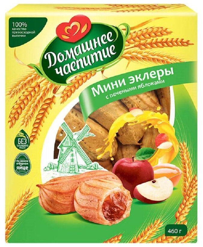 фото Домашнее чаепитие, мини эклеры с печёными яблоками, 460 г