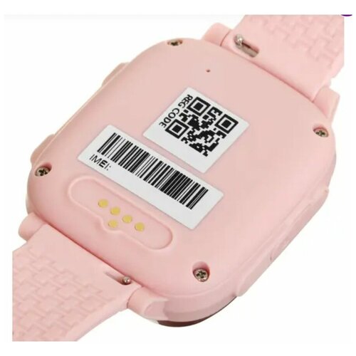 Детские часы Кнопка Жизни Aimoto Grand 4G 824900₽