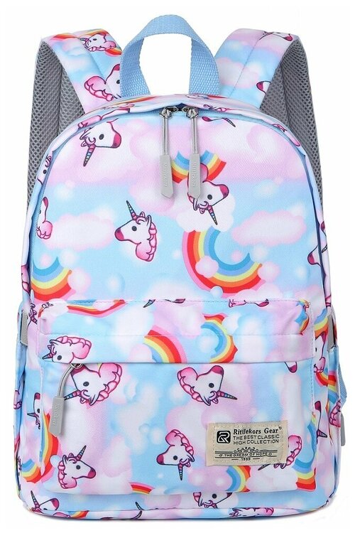Рюкзак школьный для девочки женский Rittlekors Gear 5682 цвет радужная лошадь синий