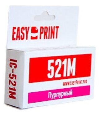 Картридж EasyPrint CLI-521M для Canon PIXMA iP4700/MP540/620/980/MX860 пурпурный IC-CLI521M - фото №2