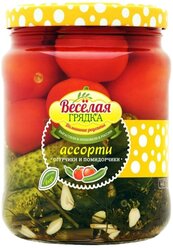 Ассорти овощное огурчики-помидорчики Веселая Грядка, 950 г