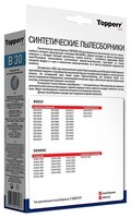 Topperr Синтетические пылесборники B30 4 шт.