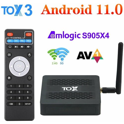 Комплект TOX3 432 Amlogic S905X4 Android 11 Ревизия-2 голосовая аэромышь G20 BTS с подсветкой и с Bluetooth 783000₽