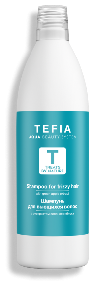 Шампунь для вьющихся волос с экстрактом зеленого яблока TEFIA Treats by Nature, 1000 мл