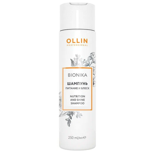 OLLIN BioNika Nutrition And Shine Shampoo - Шампунь 