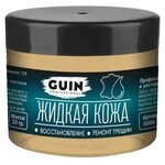 Жидкая кожа (восстановитель) для ремонта изделий из гладкой кожи Guin бежевая 20 г - изображение