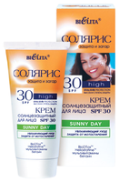 Крем для защиты от солнца Bielita SPF 30 Sunny Day SPF 30 50 мл