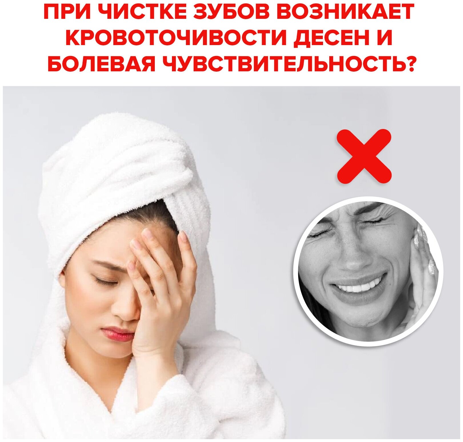 Ирригатор для зубов портативный. Ирригатор Evo Beauty для полости рта с 4 сменными насадками для ухода за зубами, деснами и брекетами