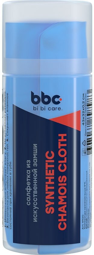 Салфетка BiBi Care из искусственной замши 43х32 см - фото №8