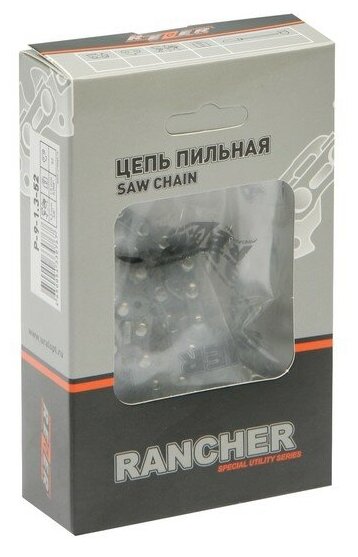 Цепь для бензопилы Rezer Rancher P-9-1.3-52, 14", шаг 3/8", паз 1.3 мм, 52 звена, Partner - фотография № 4