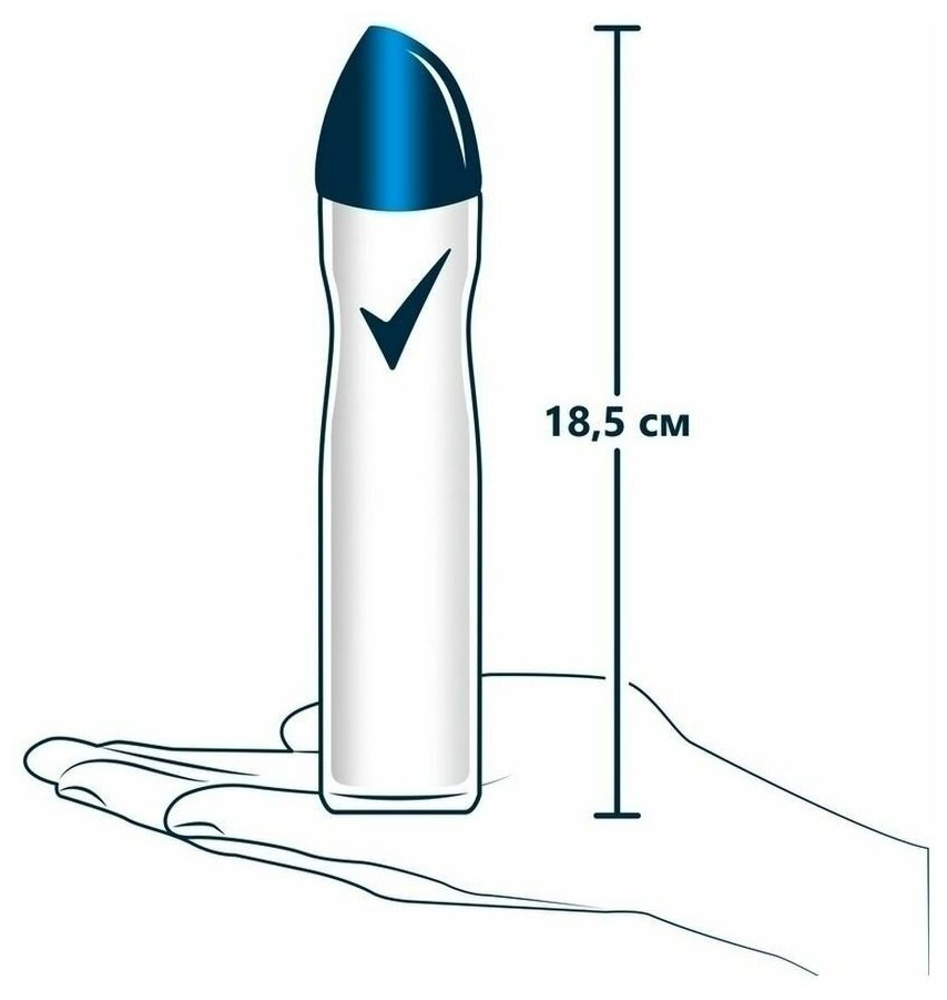 Антиперспирант-аэрозоль Rexona Невидимая на черном и белом 150мл Unilever - фото №7