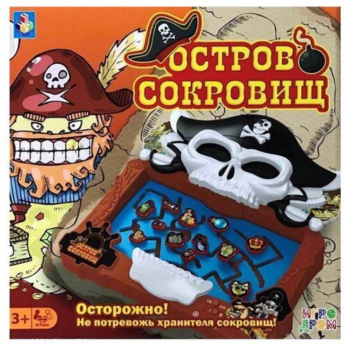 фото Настольная игра 1 toy остров