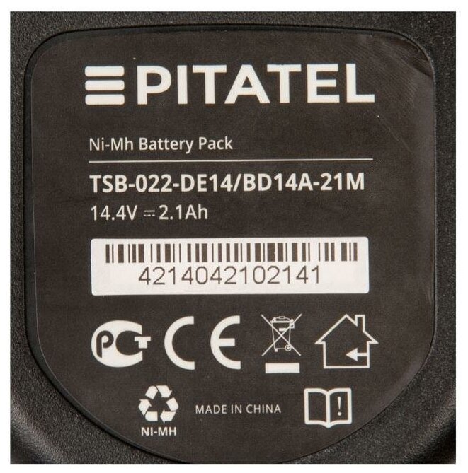 Аккумуляторная батарея Pitatel - фото №3