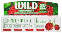 Зубная паста PresiDENT Junior Wild Strawberry 6+ 50 мл