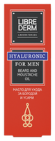 Librederm Масло для бороды и усов Beard and Moustache Oil 50 мл