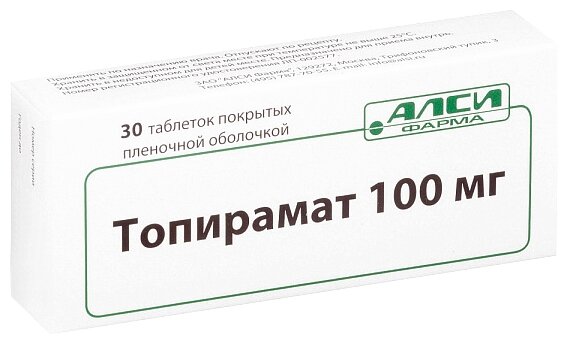 Топирамат таб. п/о плен., 100 мг, 30 шт.