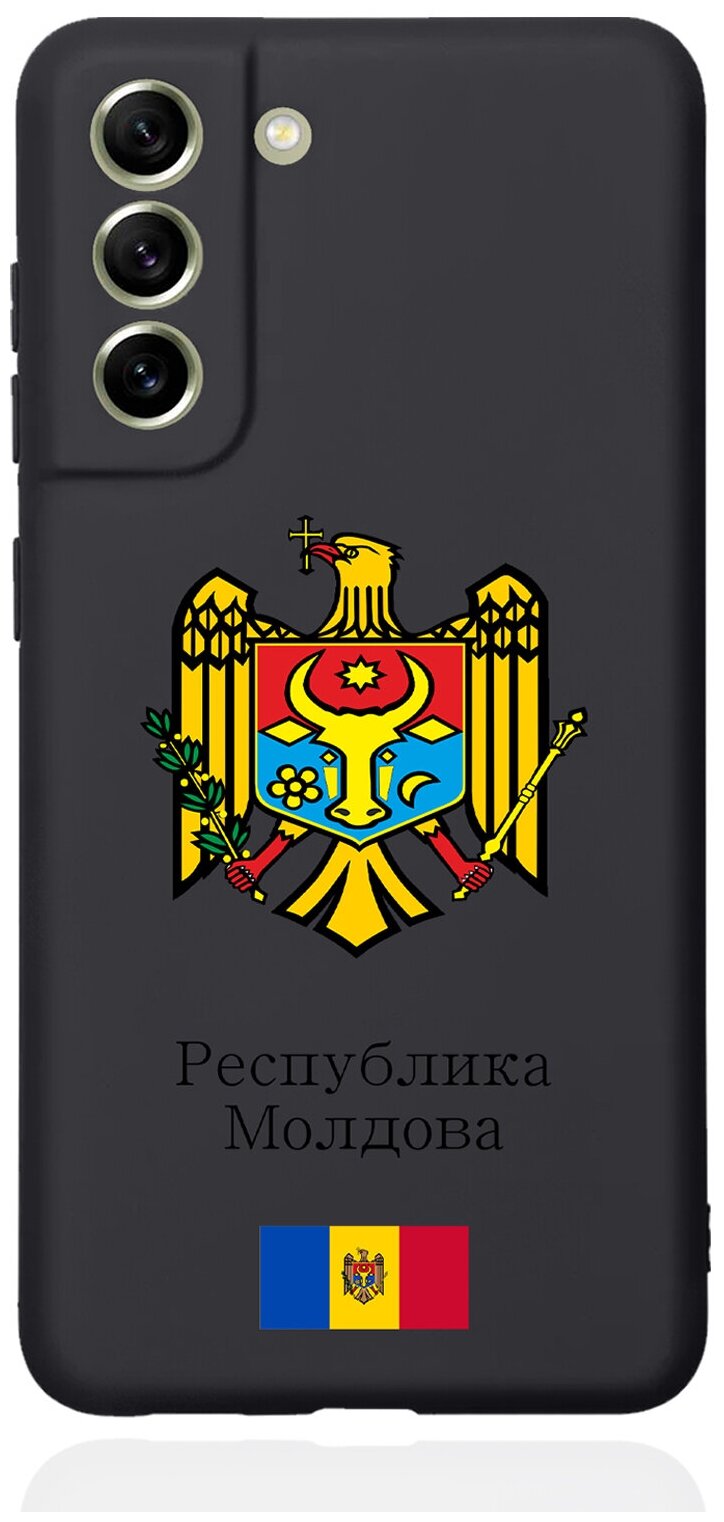 Черный силиконовый чехол для Samsung Galaxy S21 FE Герб Республики Молдова/ Герб Молдавии