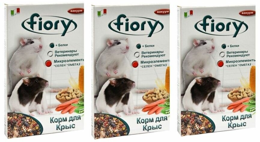 Сухой корм fiory 06508