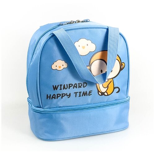 Сумка детская Winpard